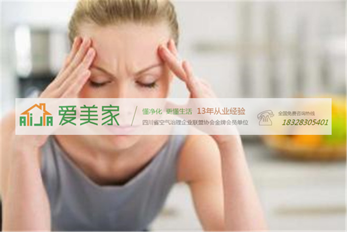 入住新家是幸事還是禍?zhǔn)拢考兹┖縼?lái)決定