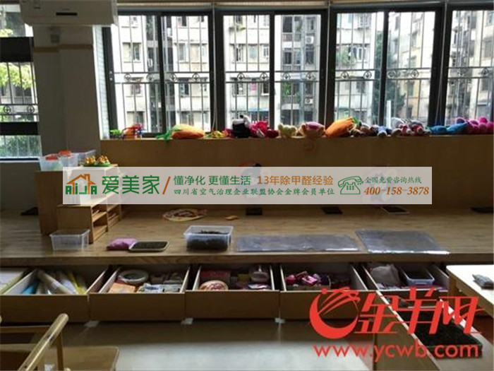 廣州一幼兒園家長們質(zhì)疑教室材料非環(huán)保，一個月了還沒開學