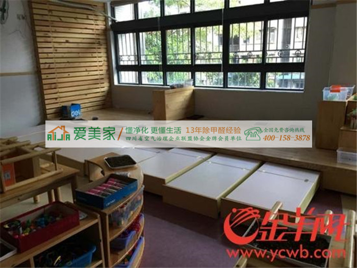 廣州一幼兒園家長們質(zhì)疑教室材料非環(huán)保，一個月了還沒開學