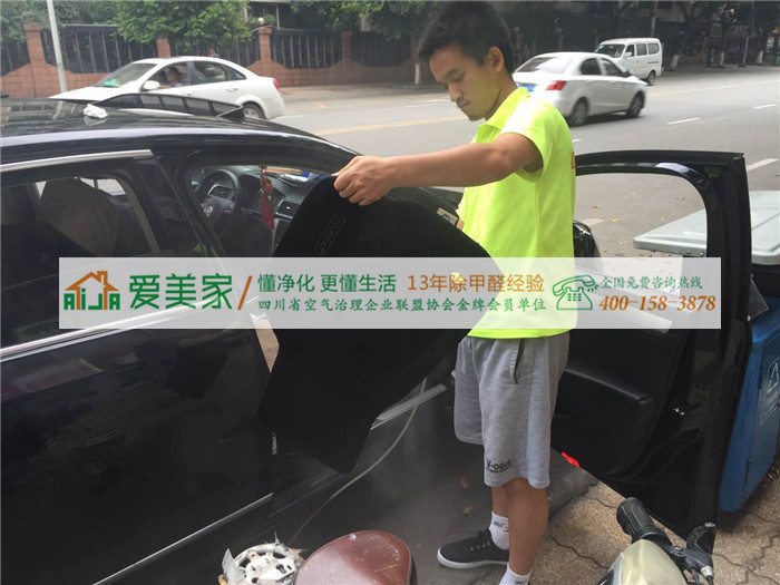 新車的甲醛那么重,你知道怎么去除嗎?