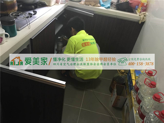 深圳湛匠裝飾拒不配合調(diào)查淪為失信企業(yè),因使用甲醛超標(biāo)13倍板材遭客戶投訴,