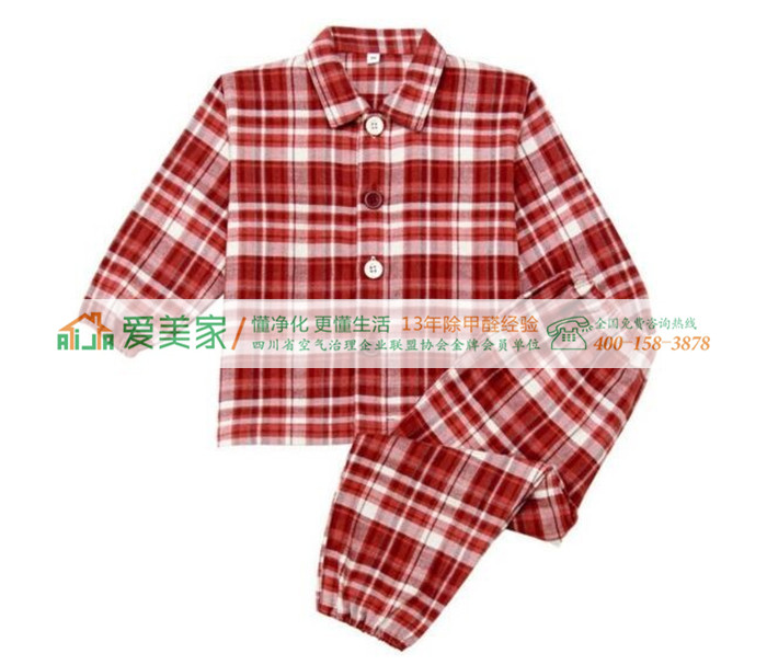 成都除甲醛：無印良品將回收甲醛超標有機棉法蘭絨睡衣（baby 紅）