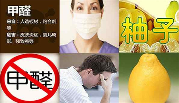 成都甲醛治理:網(wǎng)上的土方法對(duì)甲醛污染有用嗎?