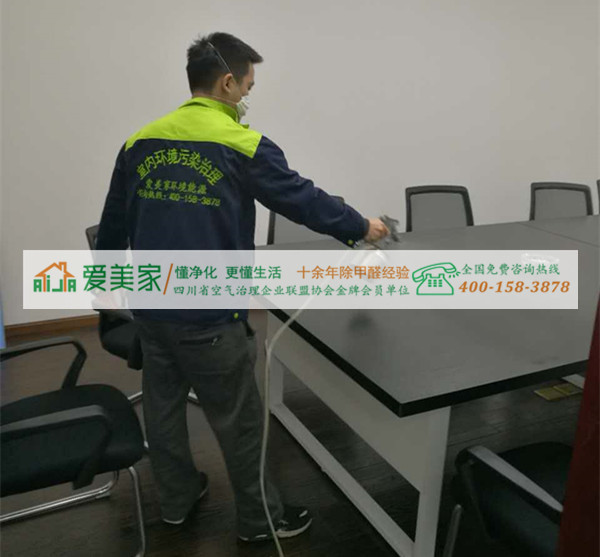 兒童房裝修后遭遇甲醛有什么方法可以改善